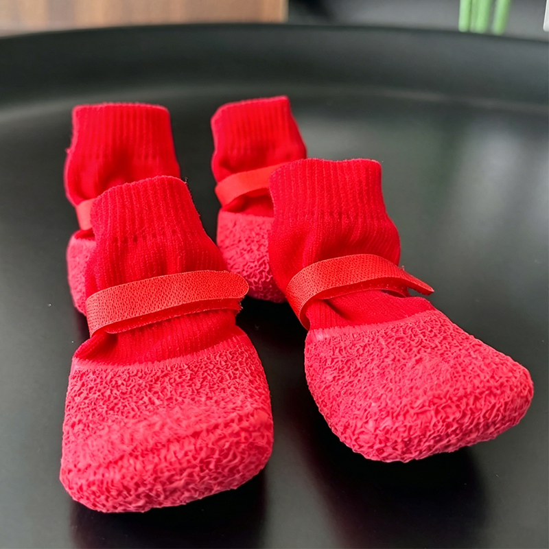 🐶50% off 👟Anti-Slip Waterproof Pet Shoe Socks