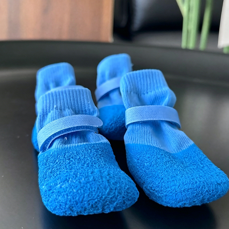 🐶50% off 👟Anti-Slip Waterproof Pet Shoe Socks