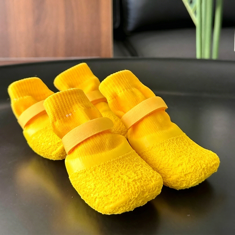 🐶50% off 👟Anti-Slip Waterproof Pet Shoe Socks