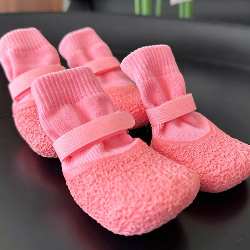 🐶50% off 👟Anti-Slip Waterproof Pet Shoe Socks